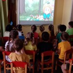 «День Эколят»