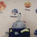 День космонавтики