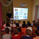 «Эколята — молодые защитники природы»