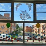 «Голубь мира»