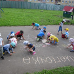 ГТО для малышей