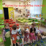 Постановка русской народной сказки 