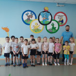 Спортивные мероприятия