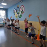 Спортивные мероприятия