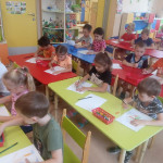 «День отца»