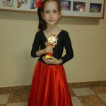 «Весенние проталинки»