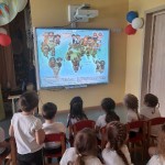 Всемирный день Земли