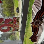 Всероссийская акция «Окна Победы 2022»