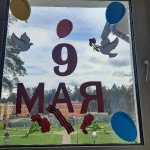 Всероссийская акция «Окна Победы 2022»