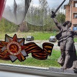 Всероссийская акция «Окна Победы 2022»