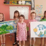 День Эколят