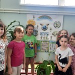 День Эколят