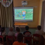 День Эколят