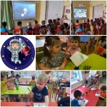 День Космонавтики