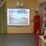 День Народного Единства