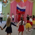 День Народного Единства