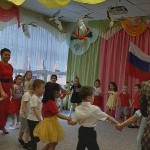 День Народного Единства