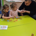 День рождения!