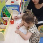 День рождения!