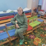 День рождения!