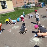 День солидарности в борьбе с терроризмом