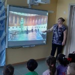 День воинской славы