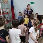 День воинской славы