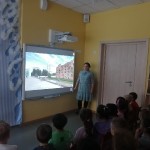 День воинской славы