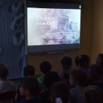 День воинской славы