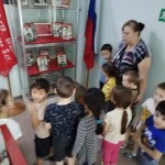 День воинской славы