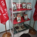 День воинской славы