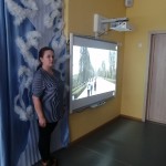 День воинской славы