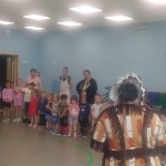 «День защиты детей»