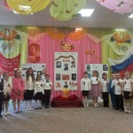 Детям о Победе