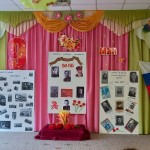 Детям о Победе