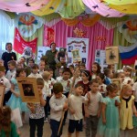 Детям о Победе