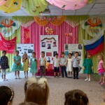 Детям о Победе