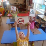 Месячник безопасности