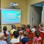 Месячник безопасности людей на водных объектах