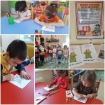 Месячник по пожарной безопасности