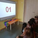 Месячник по пожарной безопасности