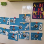 Месячники безопасности