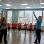 Месячники безопасности