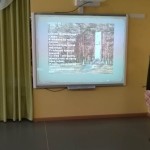 «Мы помним»