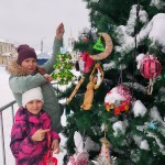 «НЕчужая игрушка»