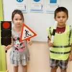 Неделя безопасности