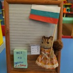 «Неделя молодого избирателя»