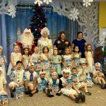 Новогодние утренники