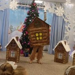 Новогодние утренники