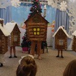 Новогодний утренник